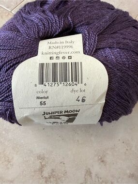 Juniper Moon Farm Findley Merino Wool & Silk Blend Yarn - Deep Purple - Merlot